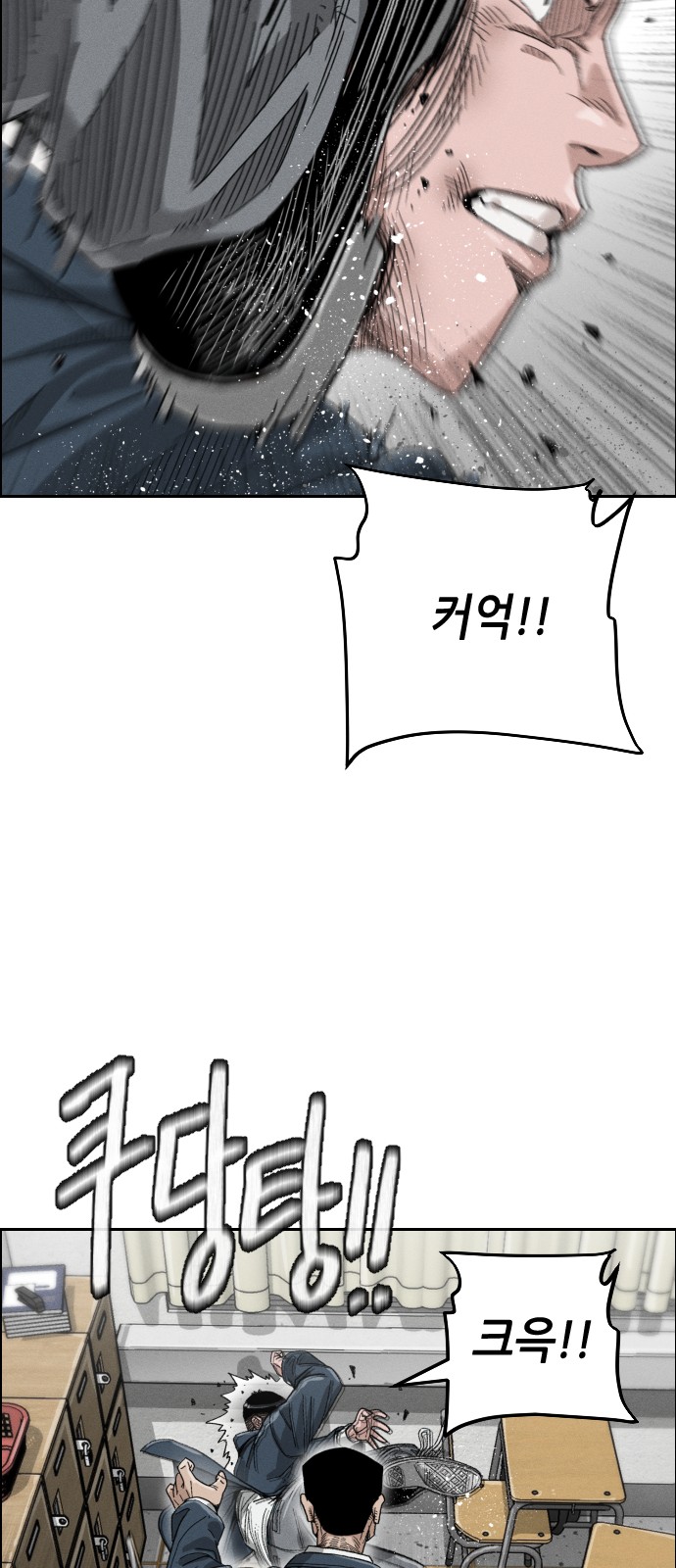 111 페이지