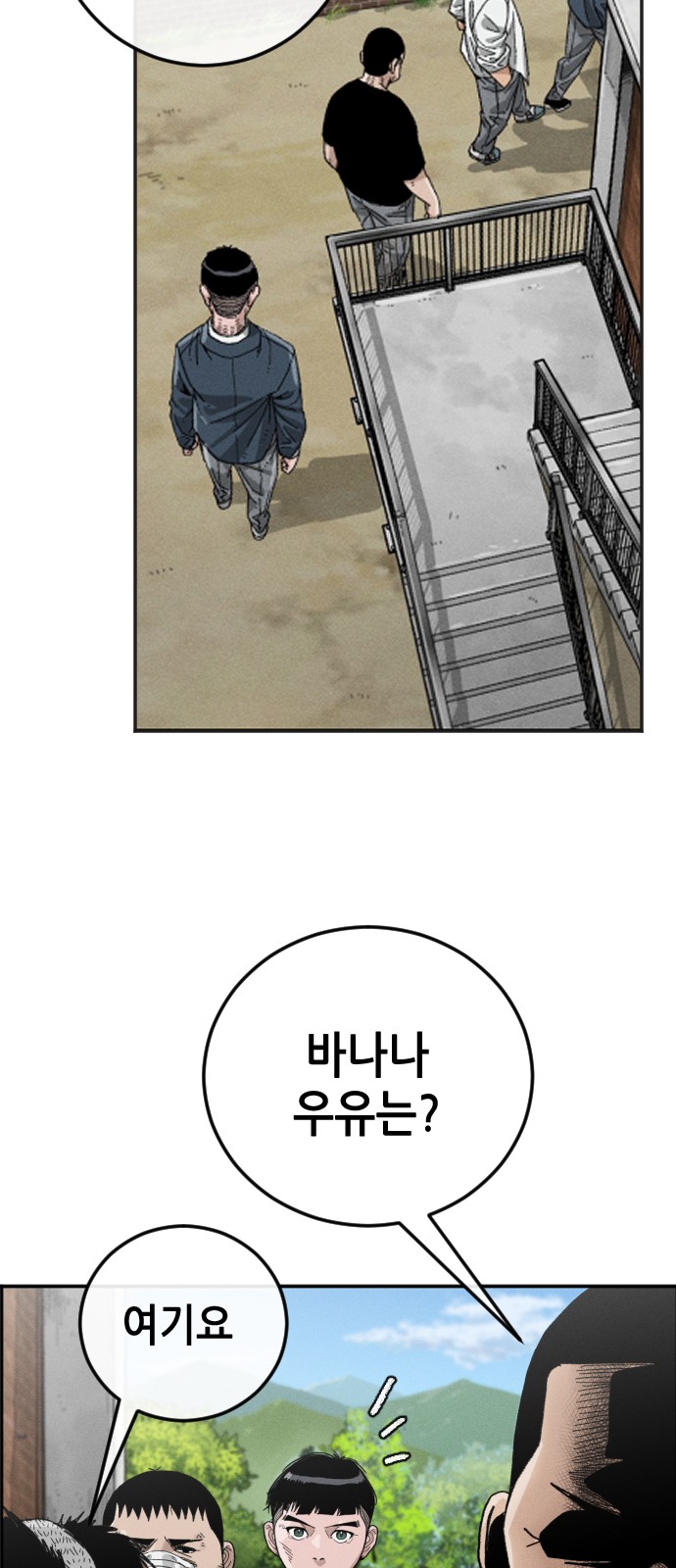 122 페이지
