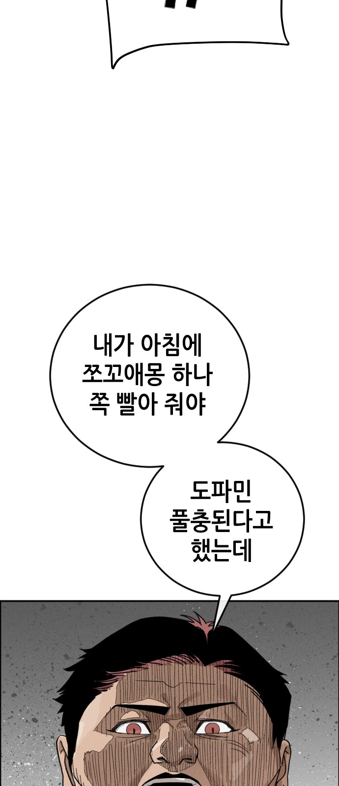 124 페이지