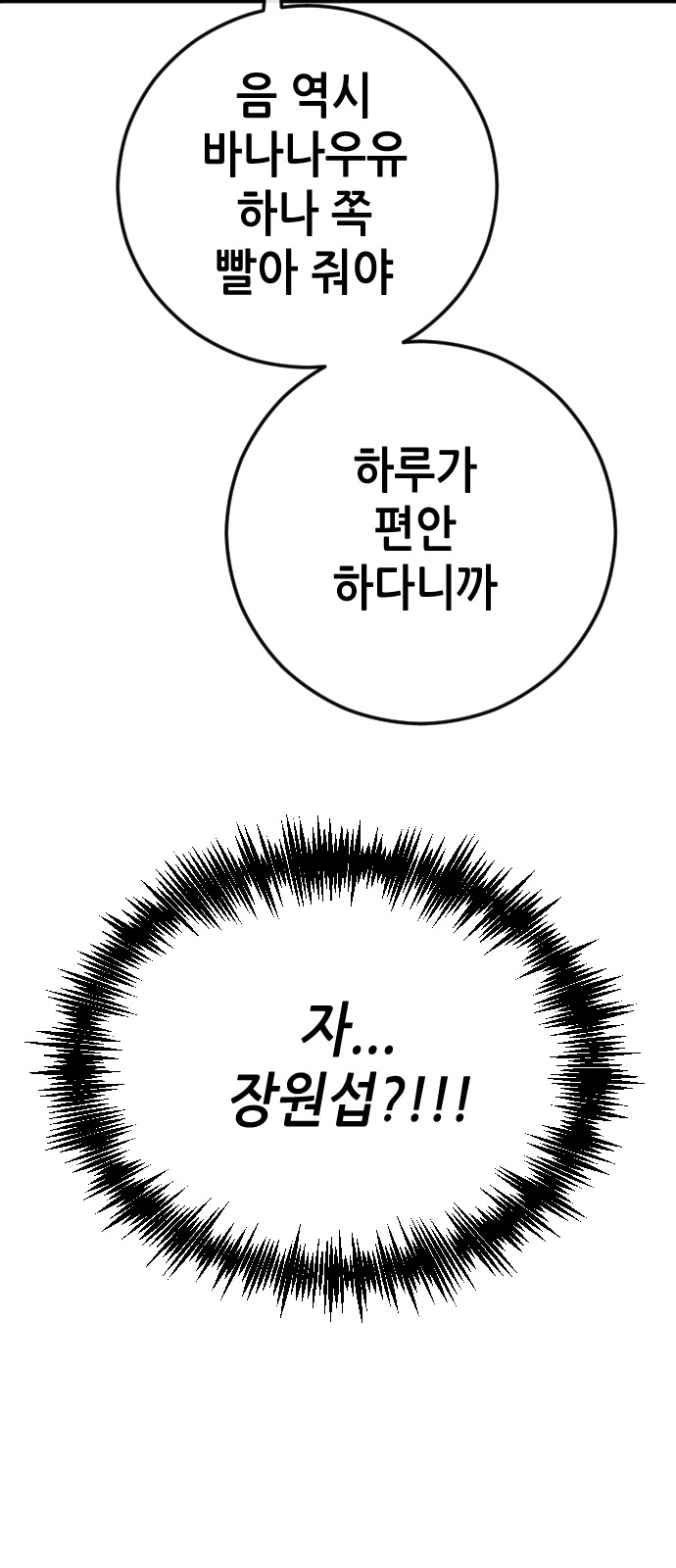 126 페이지