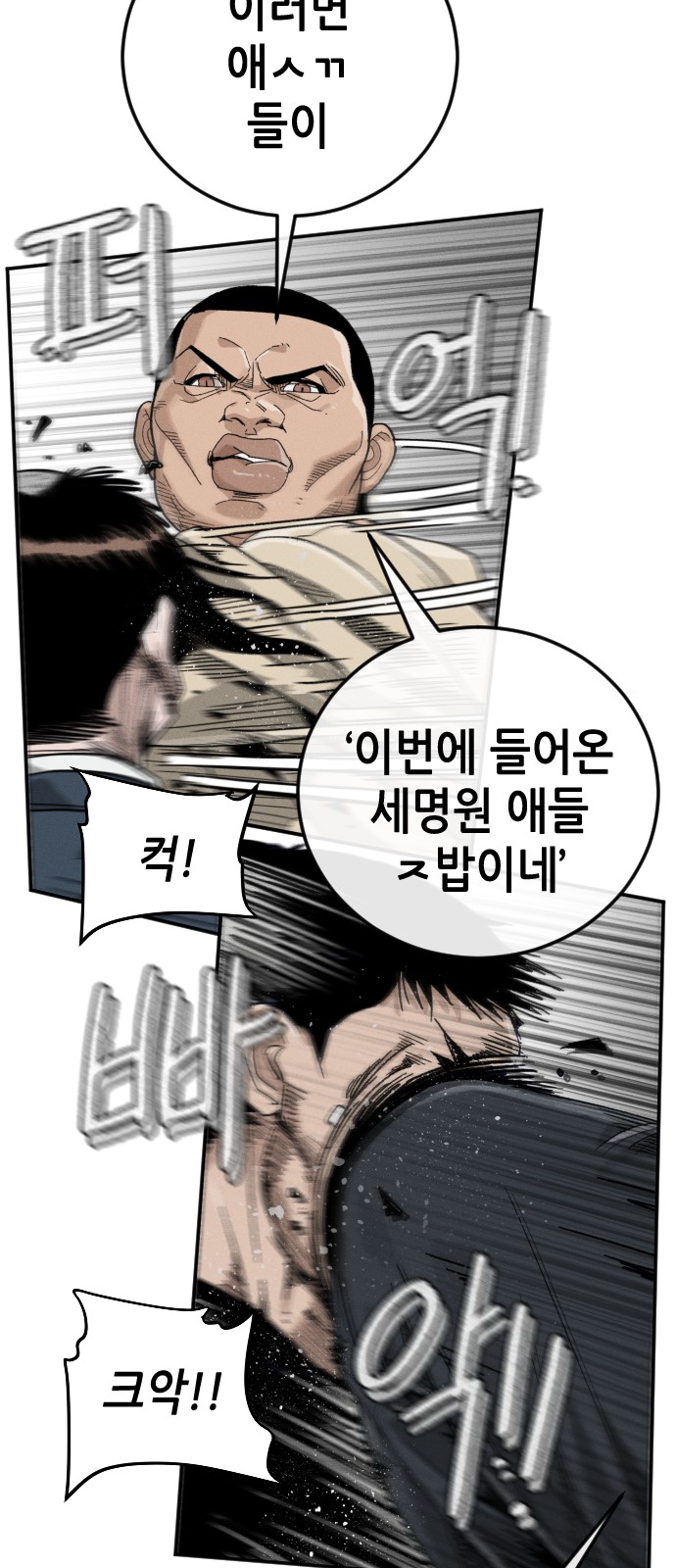 134 페이지