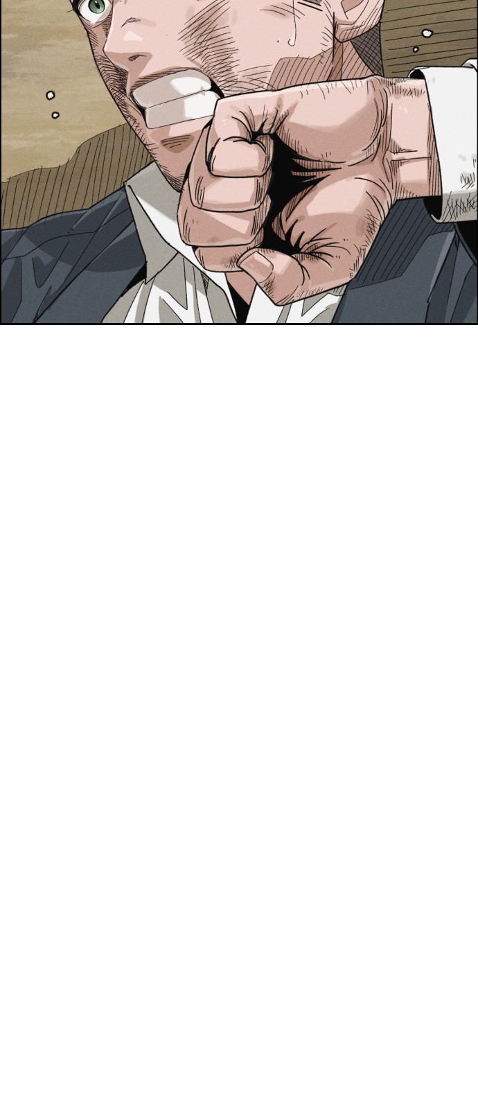 139 페이지