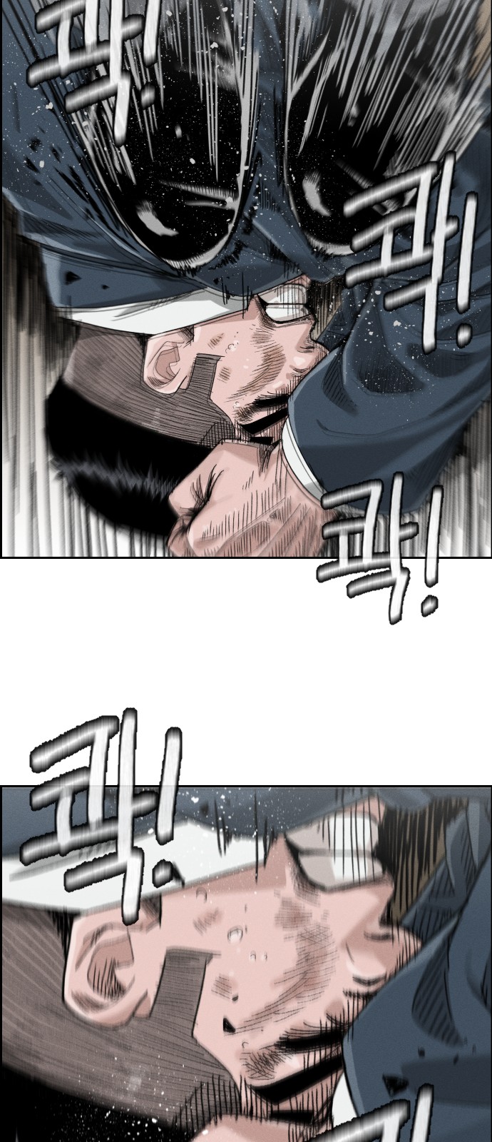 149 페이지