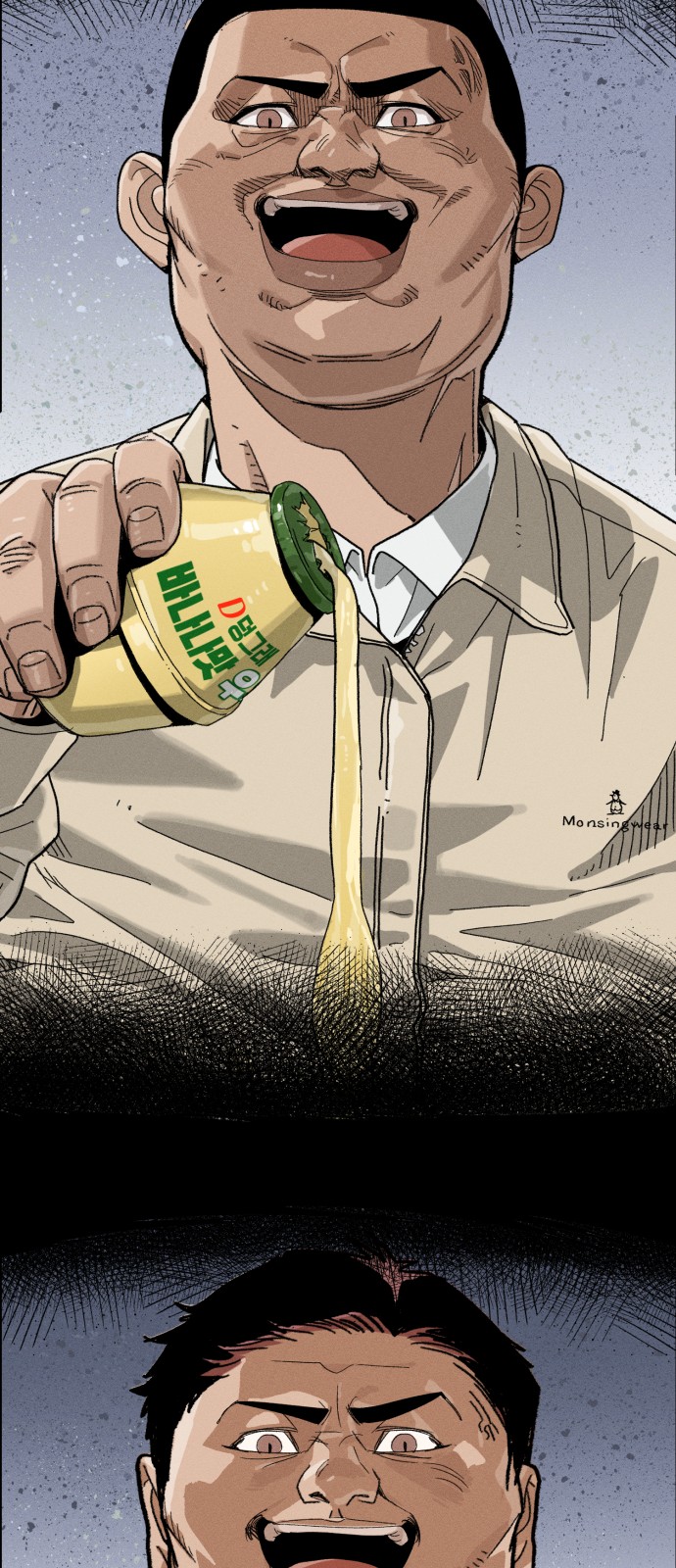 152 페이지