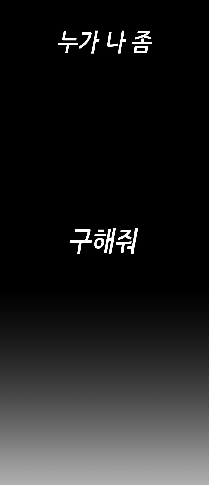 157 페이지