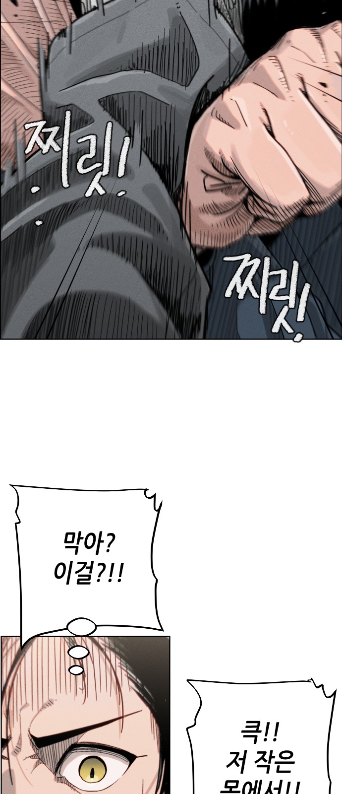 24 페이지