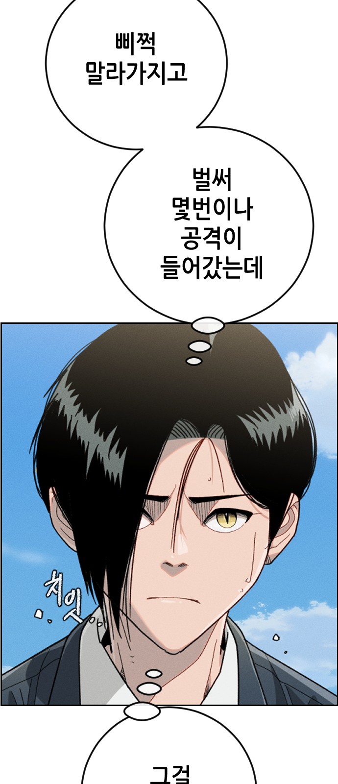 47 페이지