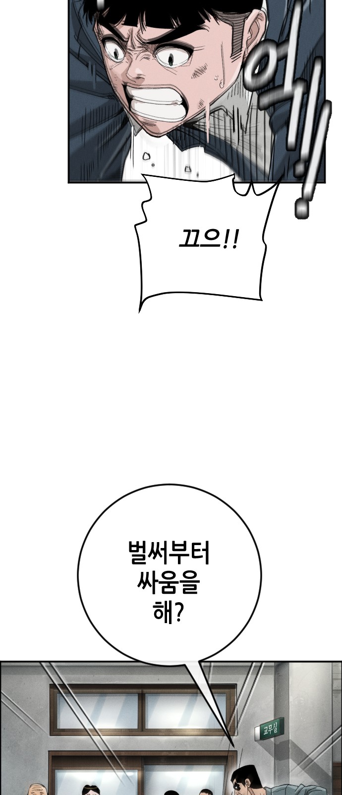 67 페이지