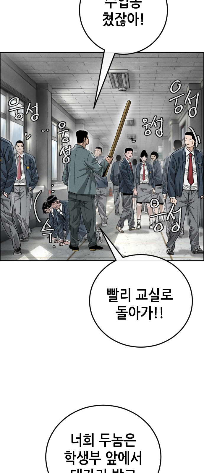 75 페이지