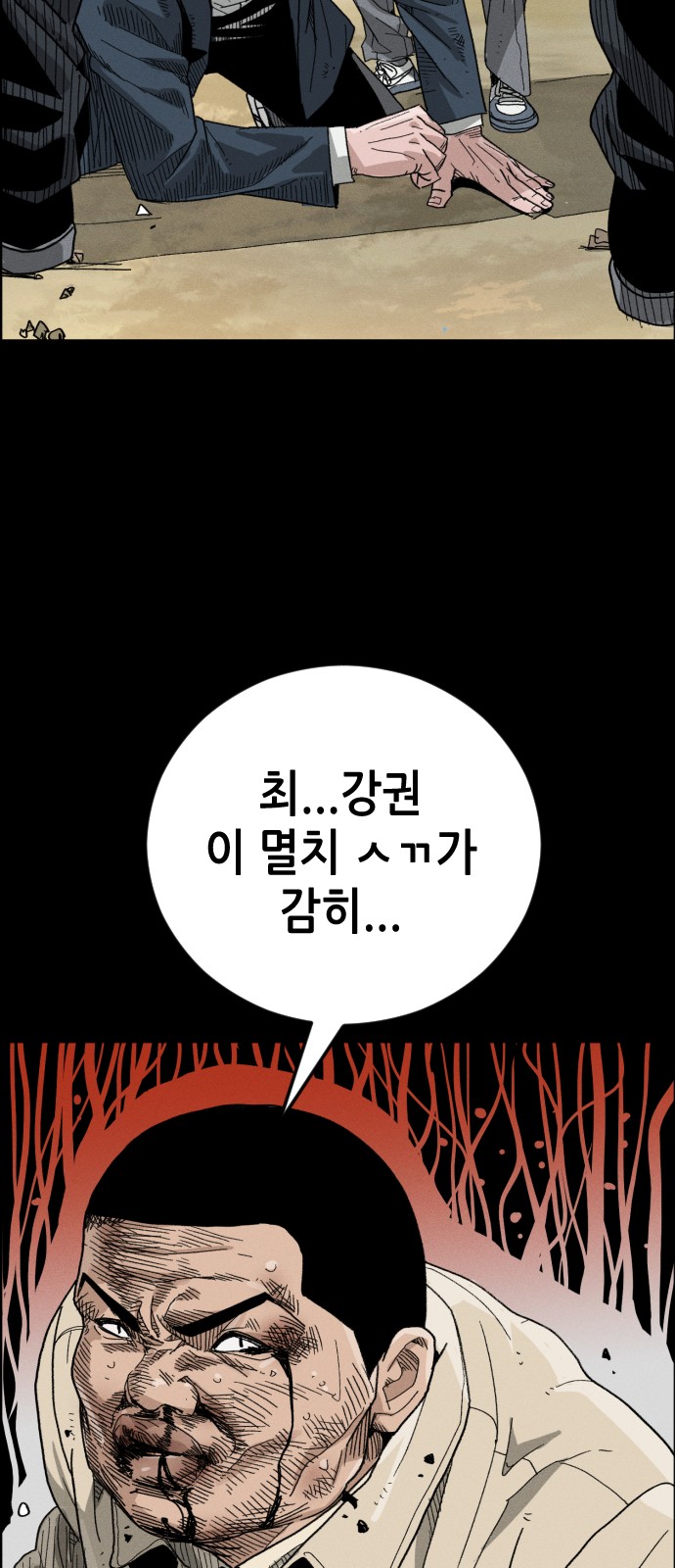 10 페이지