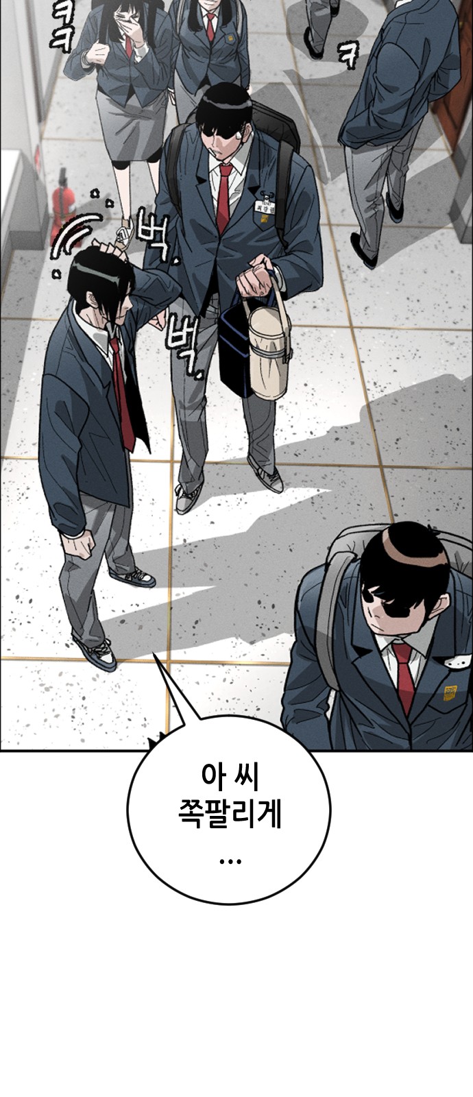 107 페이지
