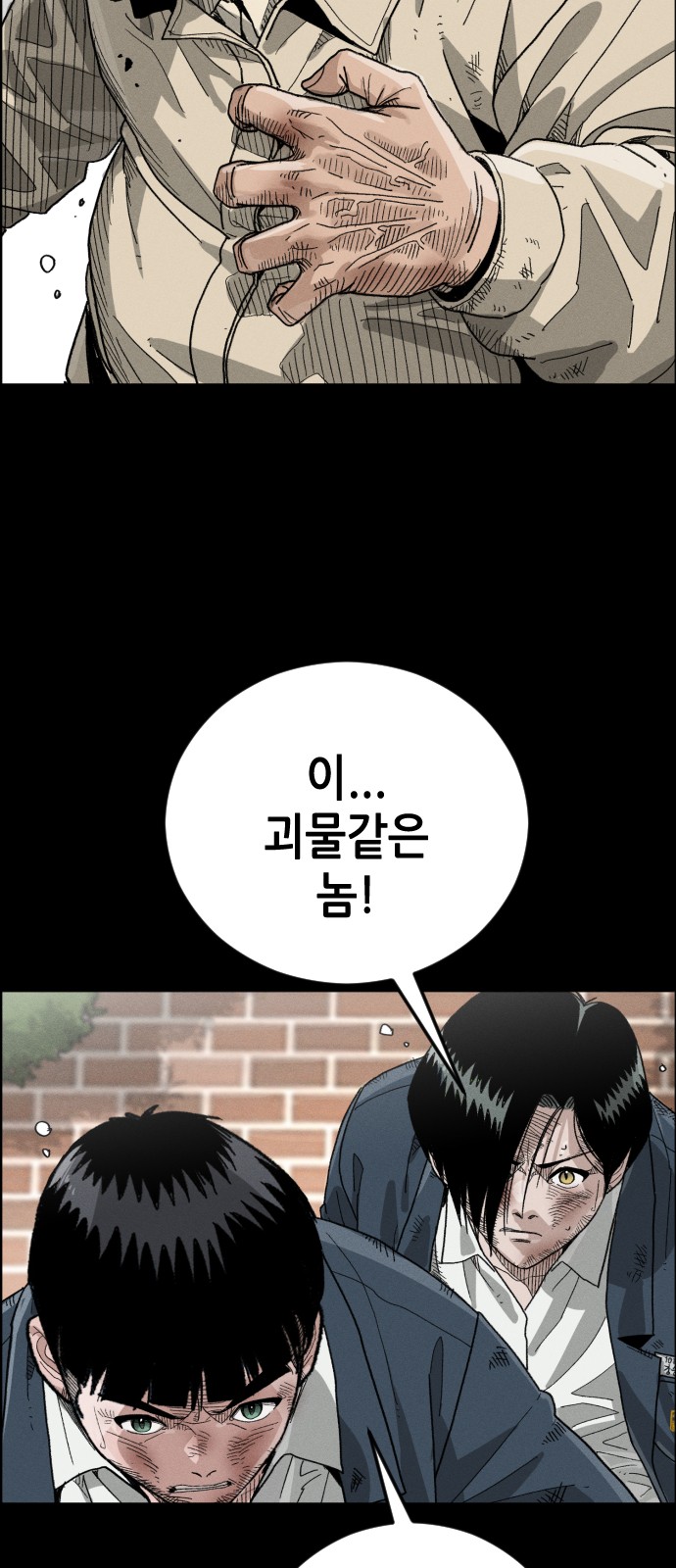 11 페이지