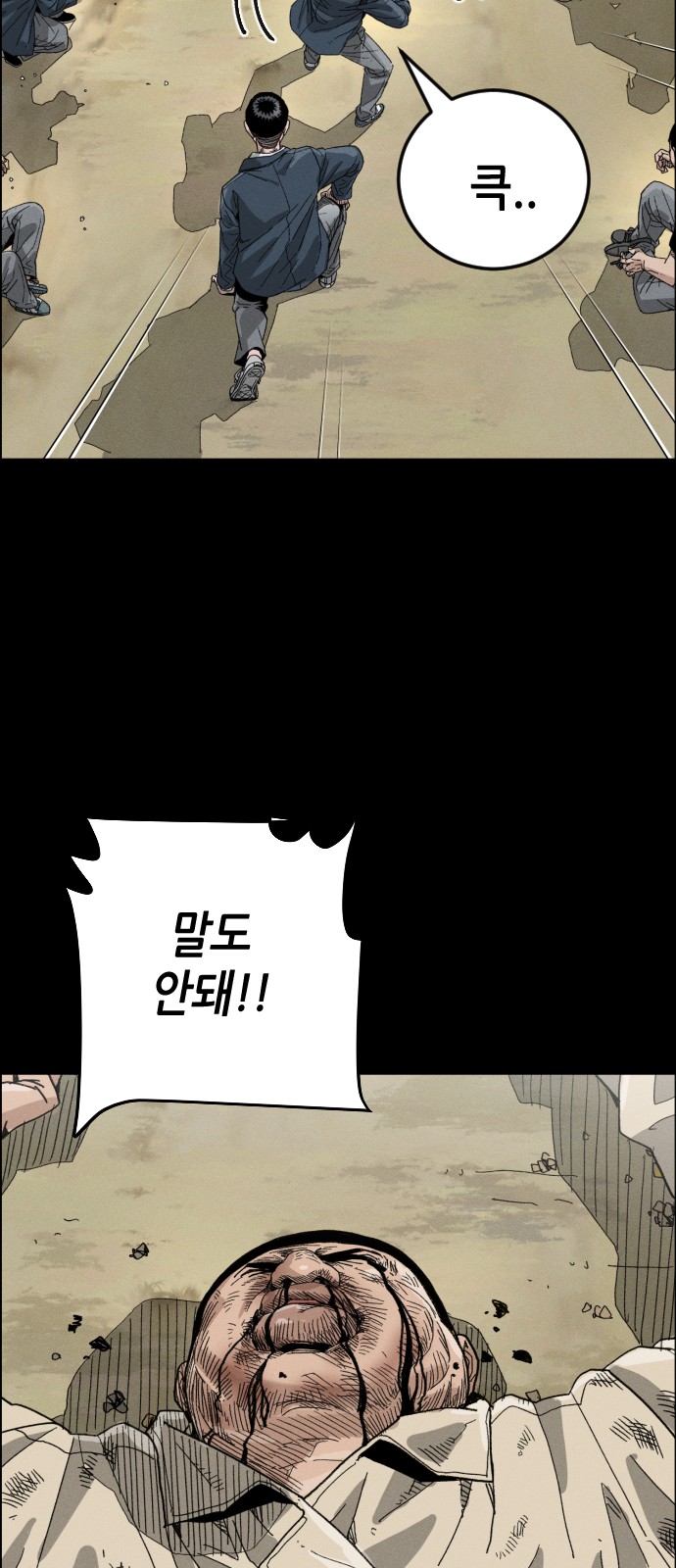22 페이지