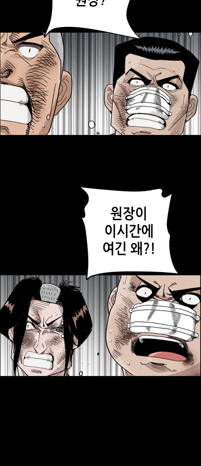 26 페이지