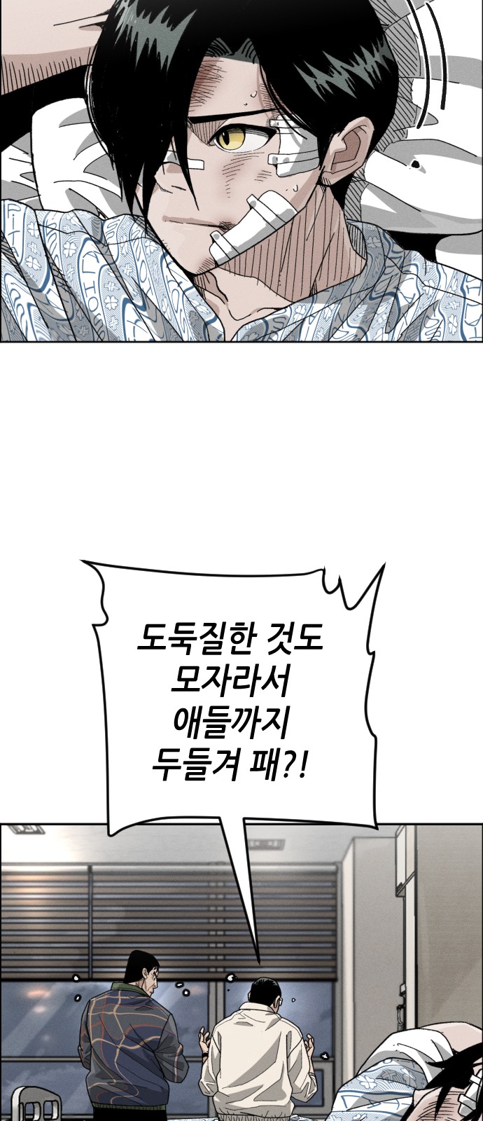 30 페이지