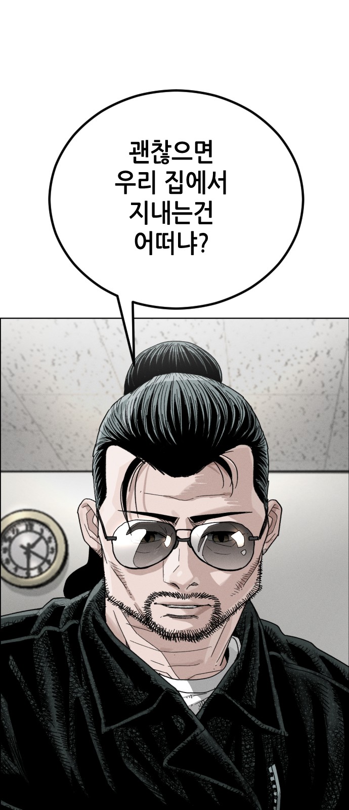 47 페이지