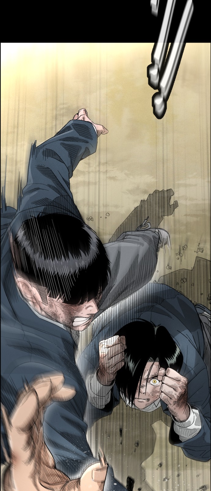 5 페이지