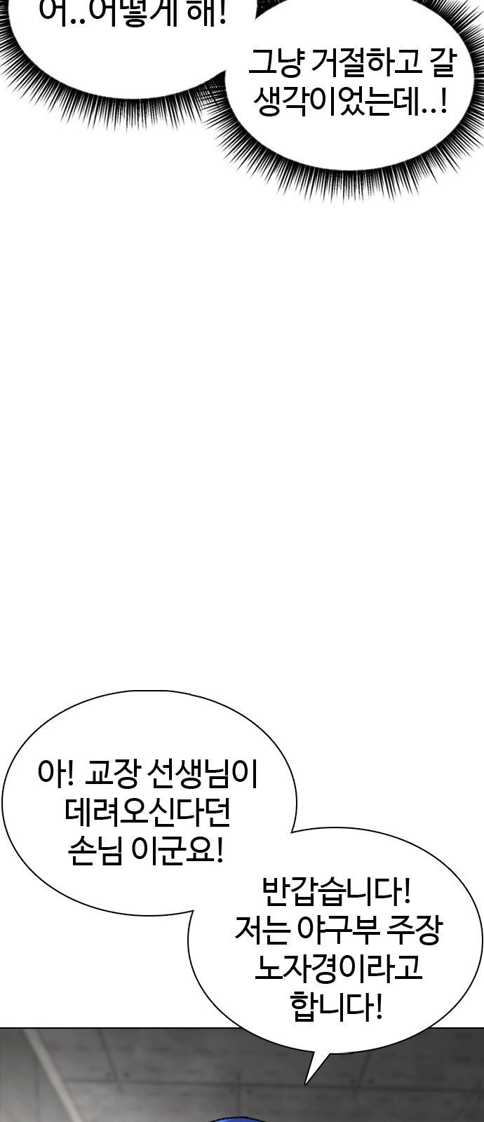 105 페이지