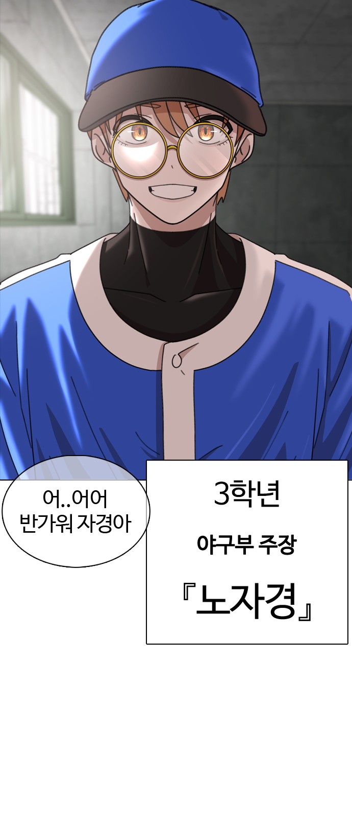 106 페이지