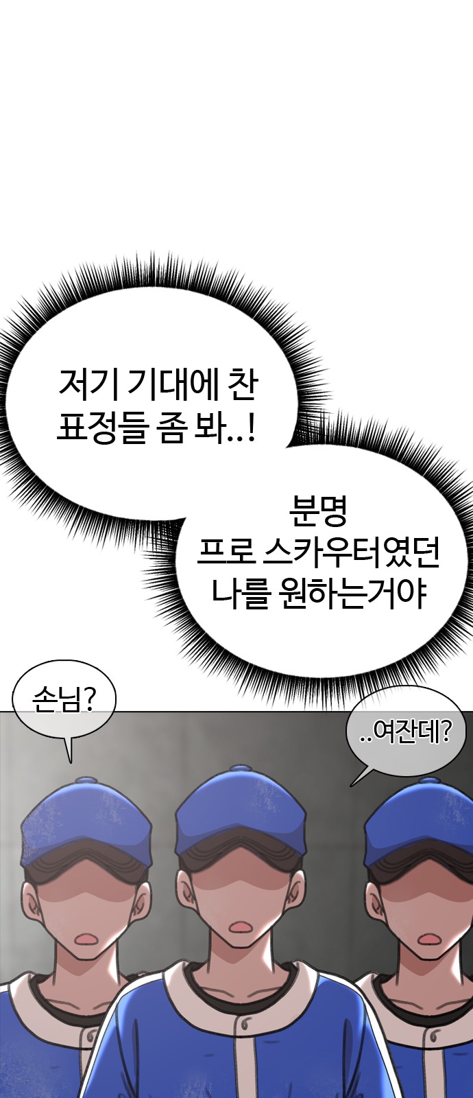 107 페이지