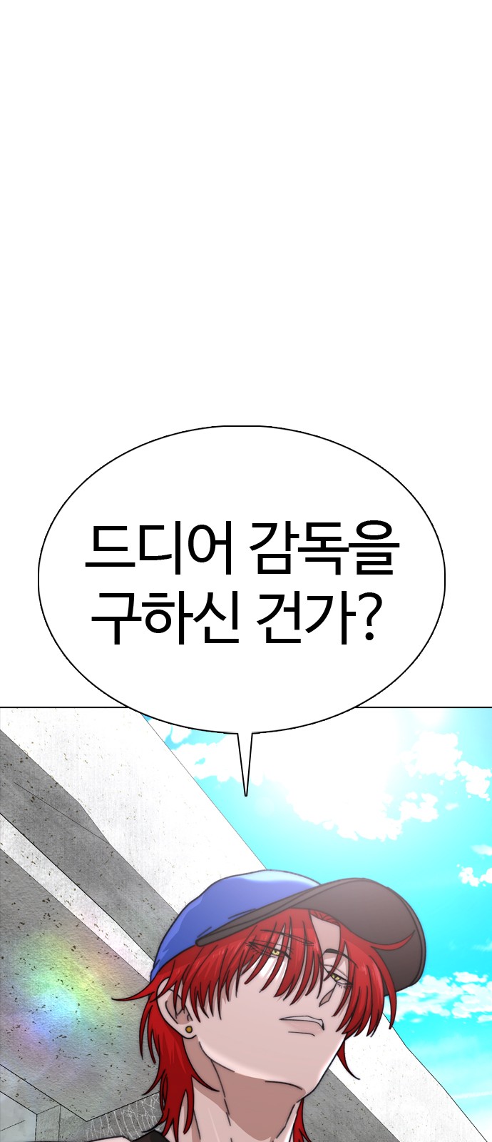 114 페이지
