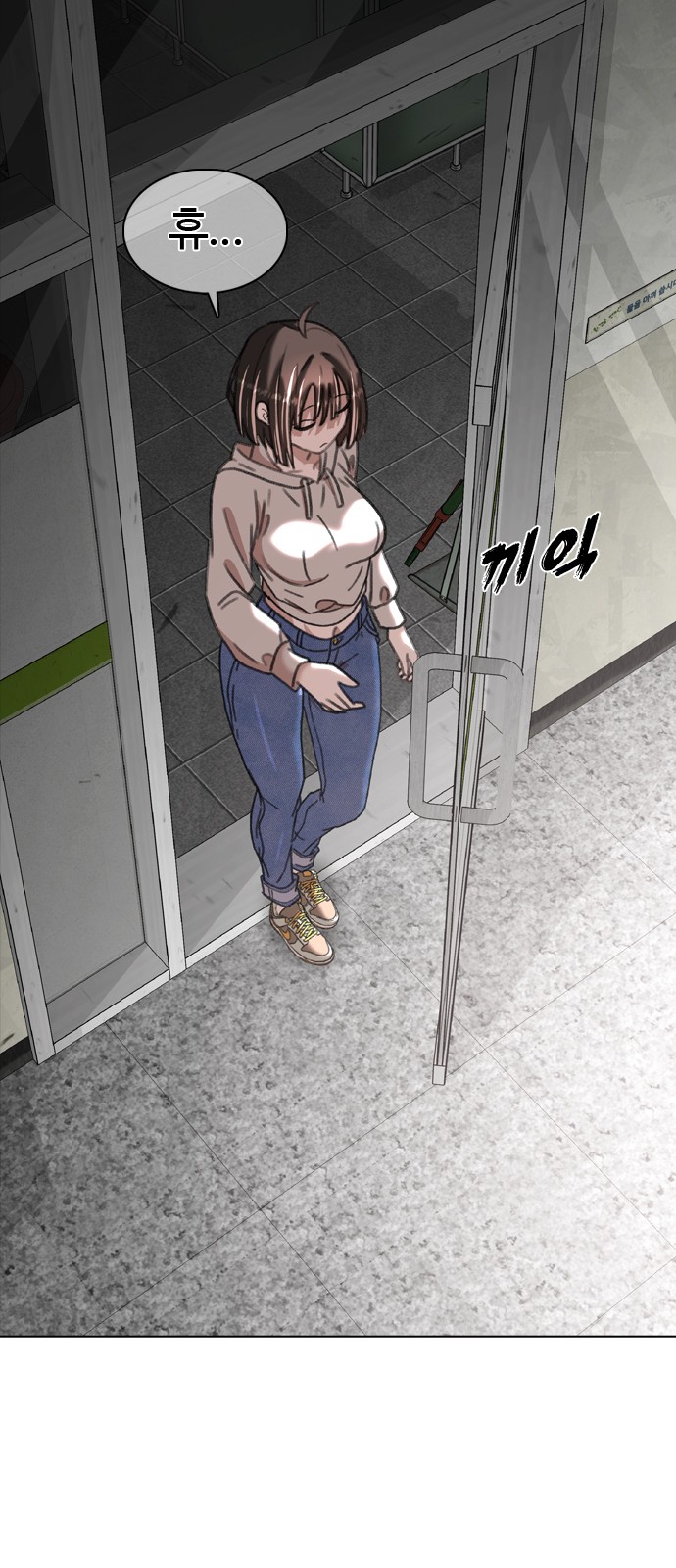 117 페이지