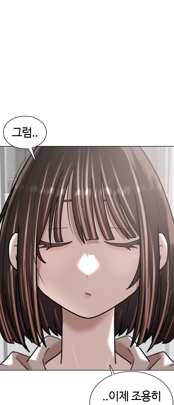 118 페이지