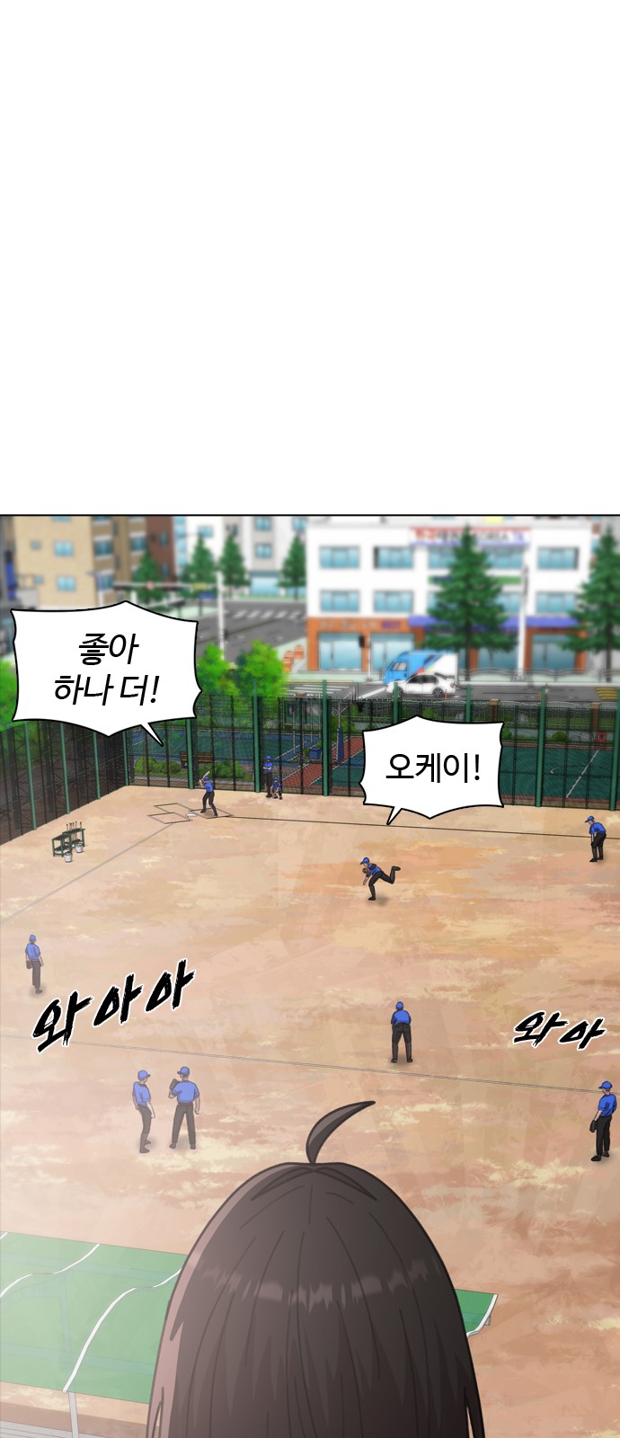 123 페이지