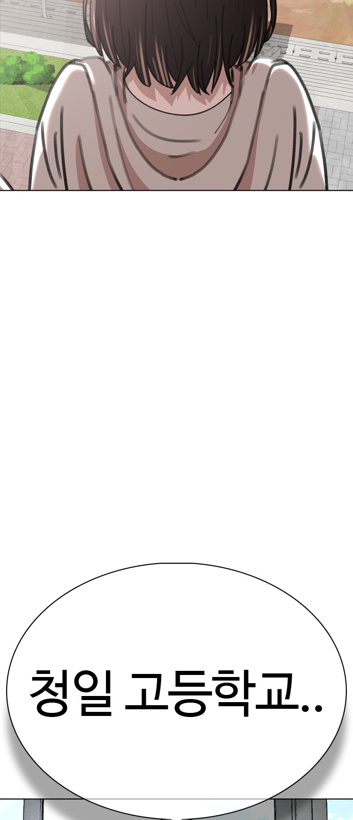 124 페이지