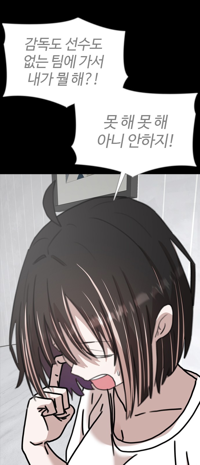 130 페이지