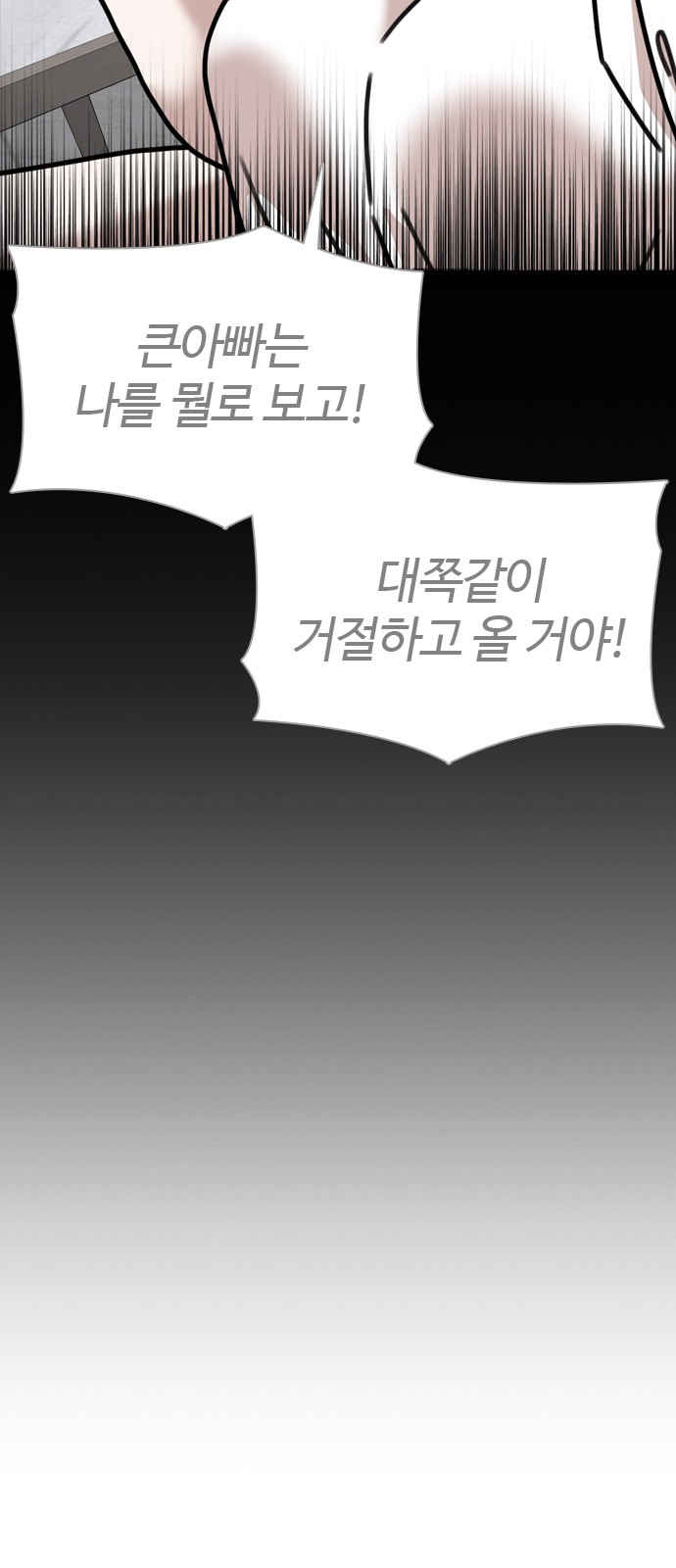 131 페이지