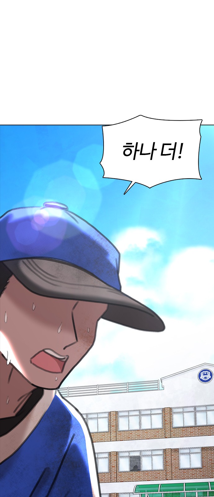 133 페이지