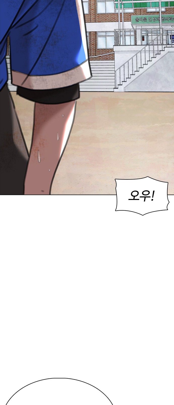 134 페이지