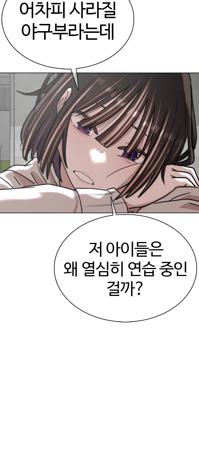 135 페이지