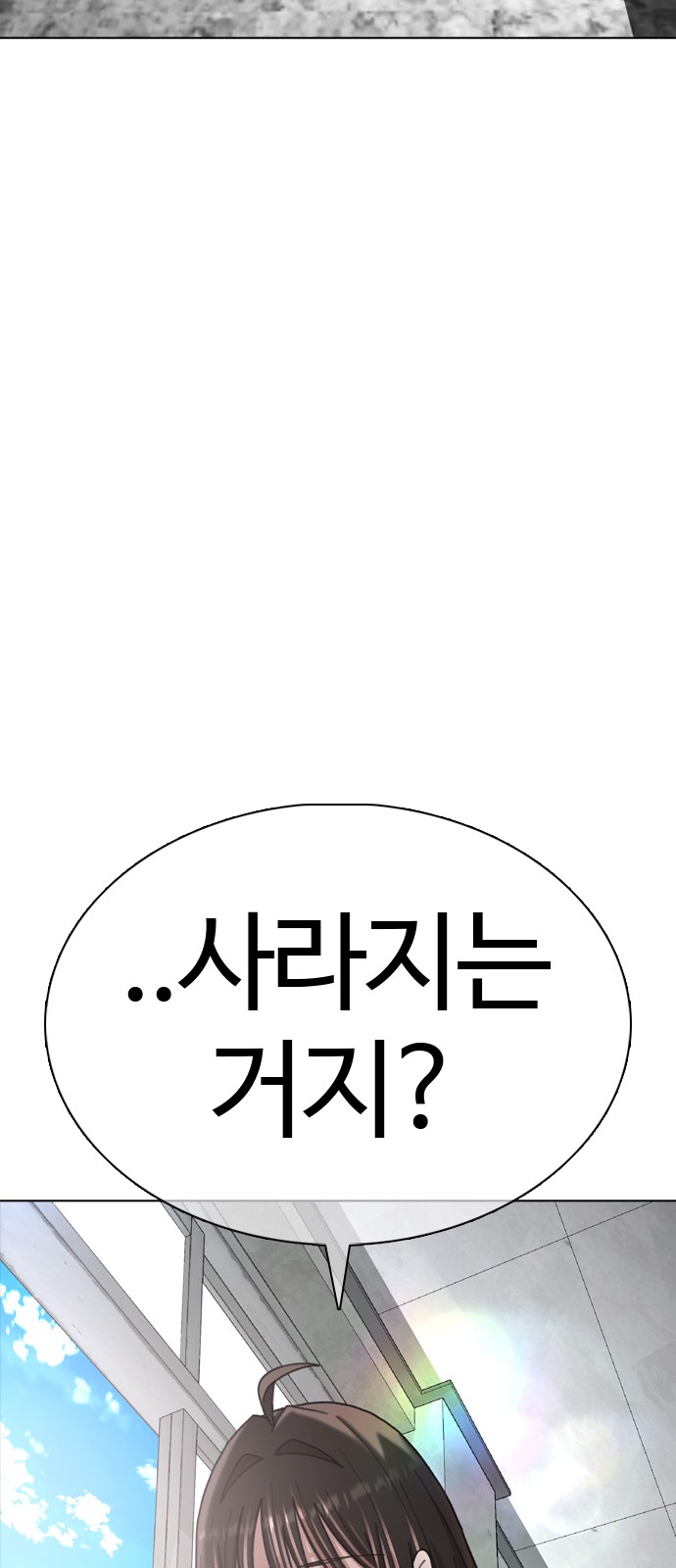 141 페이지