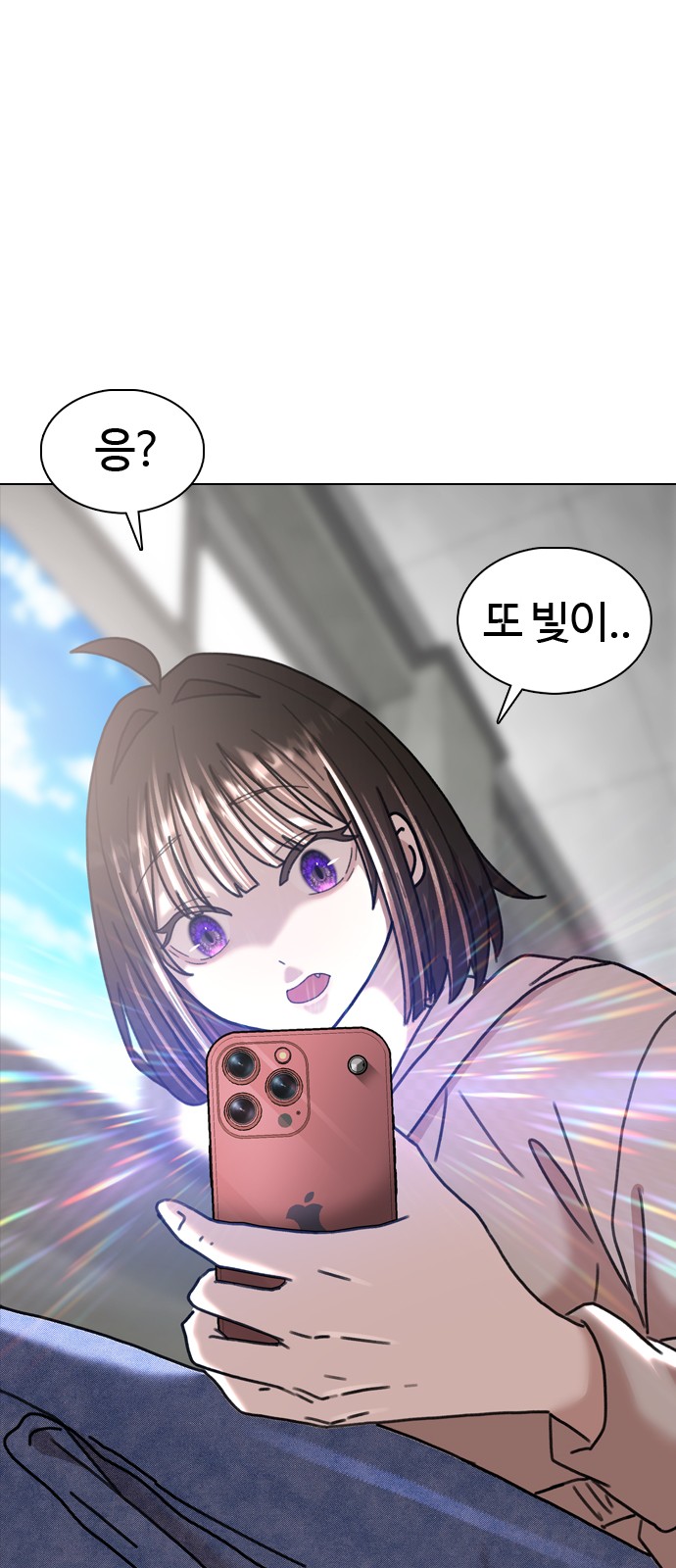 147 페이지