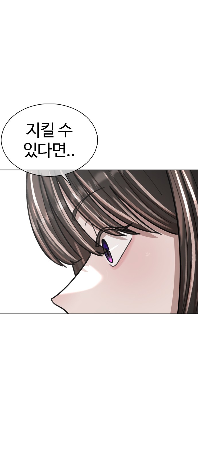 155 페이지