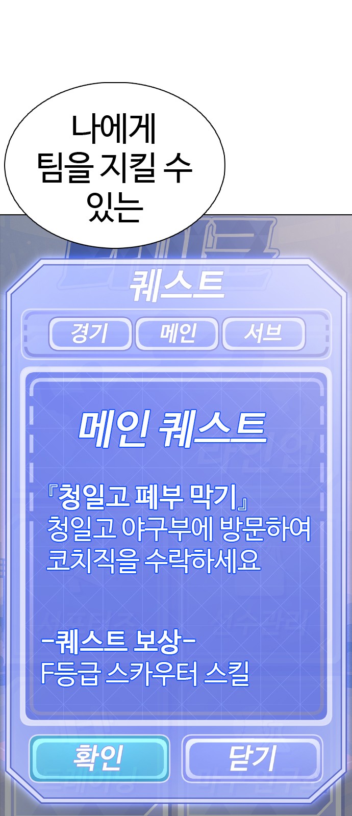 156 페이지