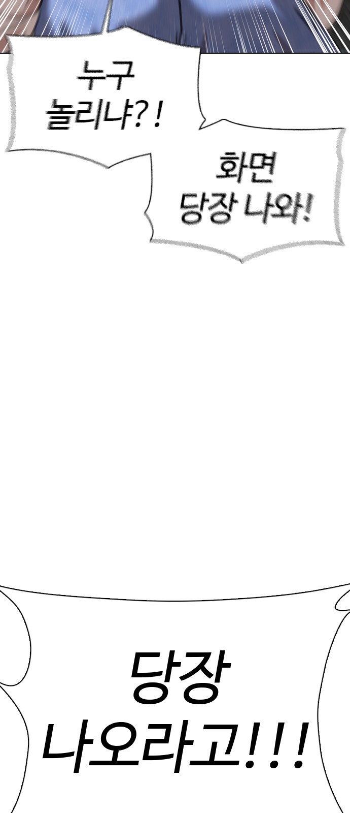 162 페이지