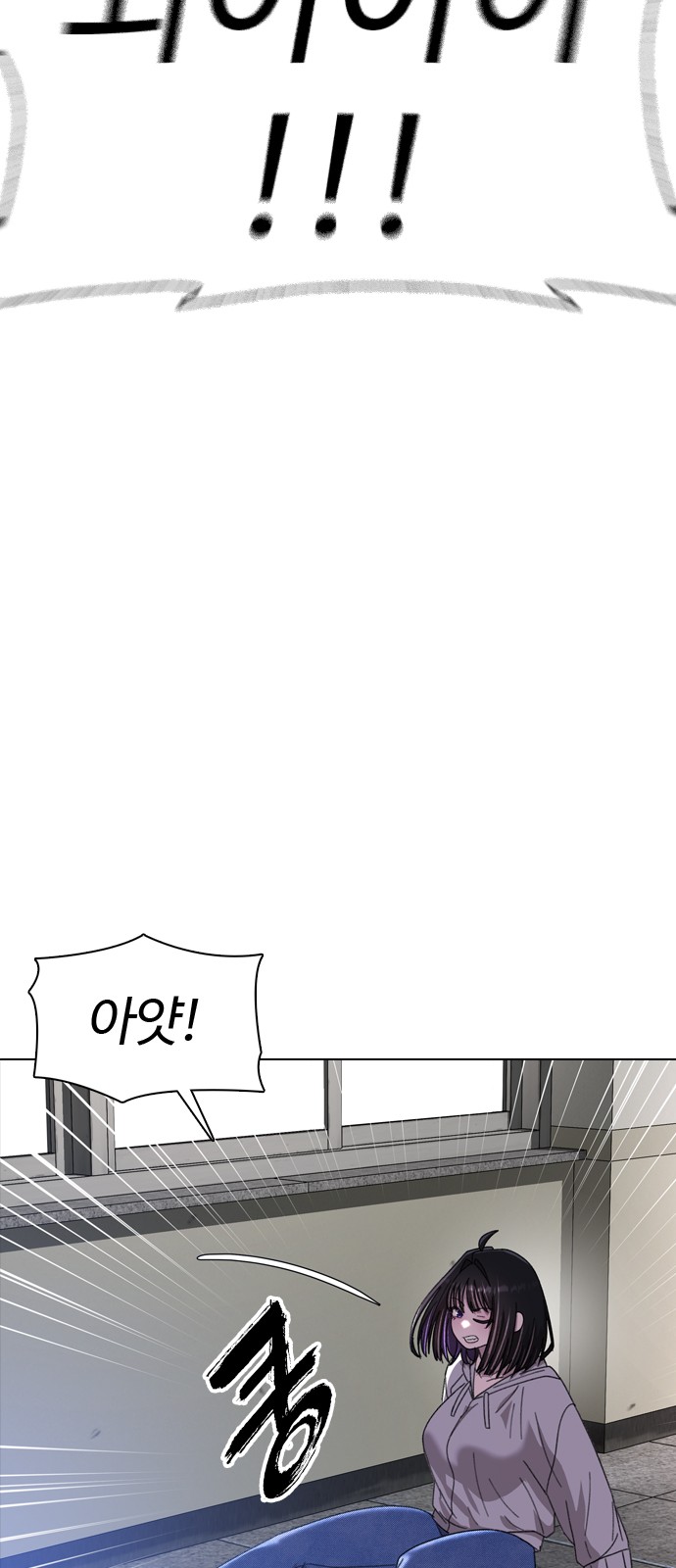 165 페이지