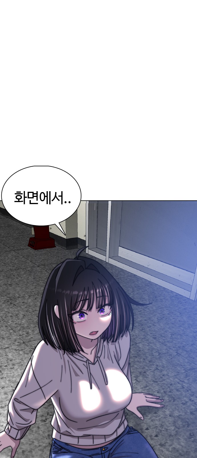167 페이지