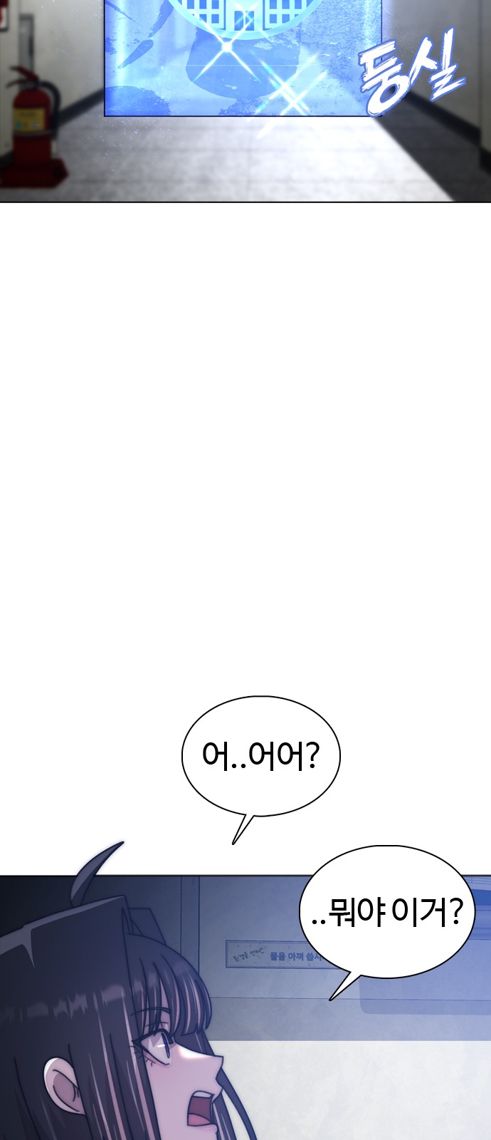 170 페이지