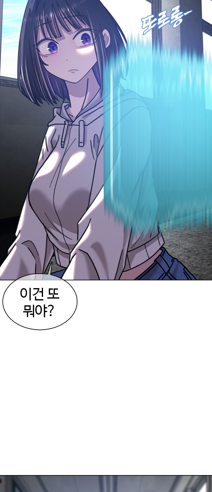 174 페이지