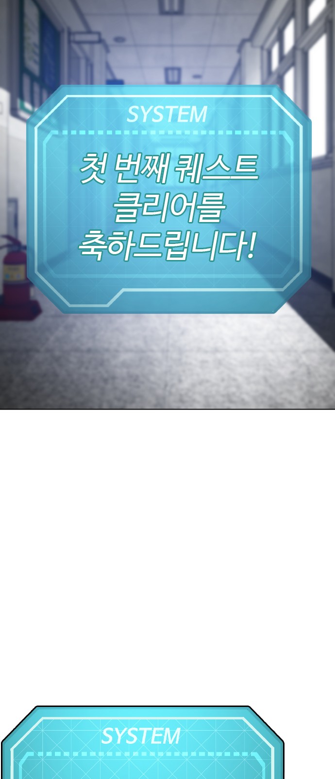175 페이지