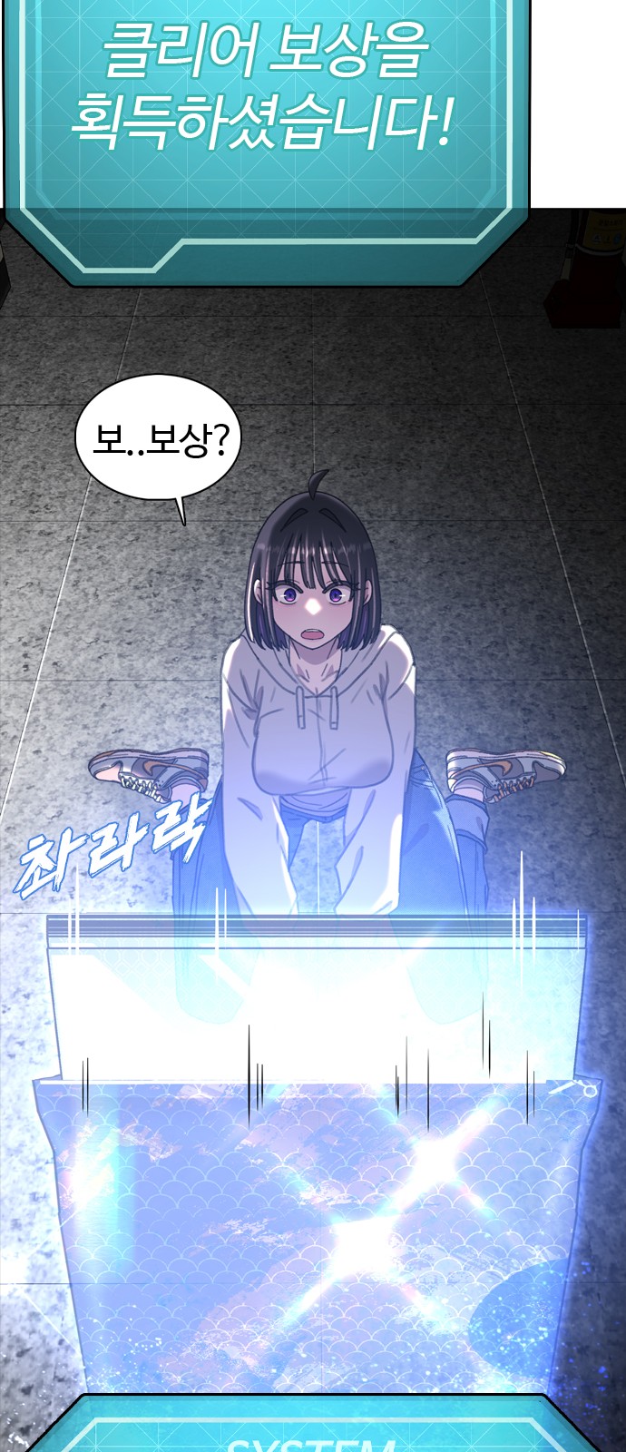 176 페이지