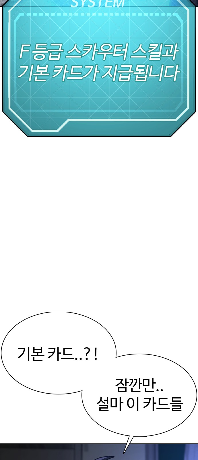 177 페이지