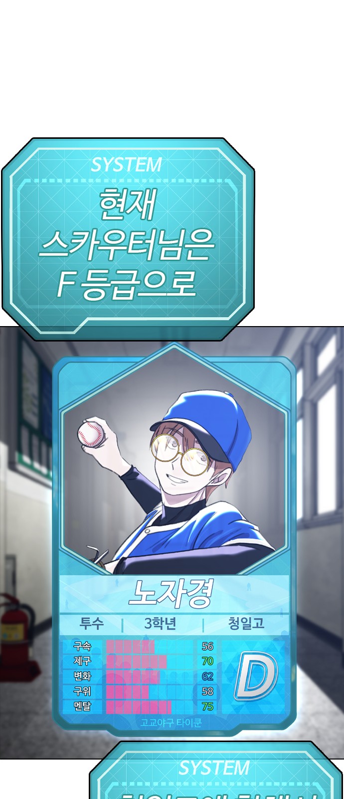 180 페이지