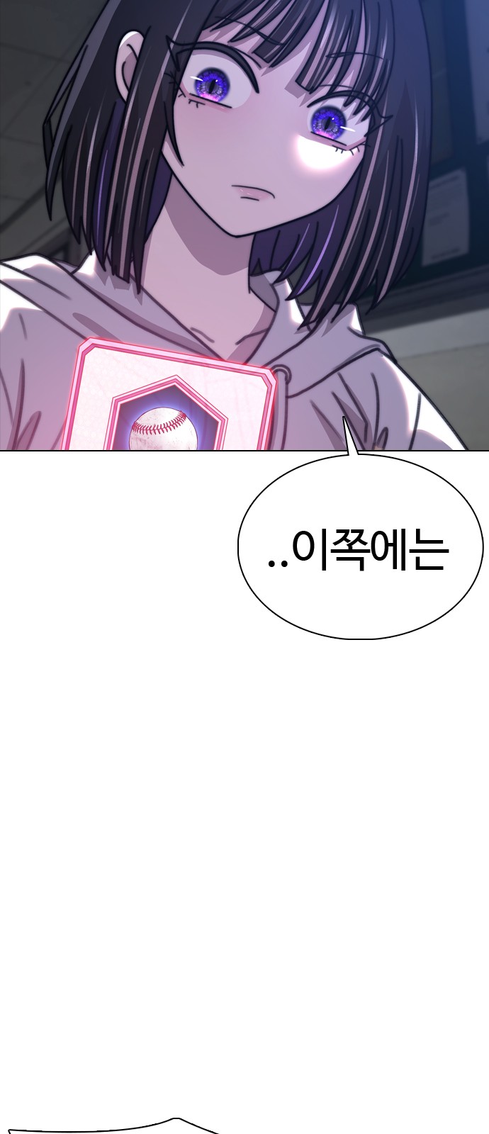 182 페이지