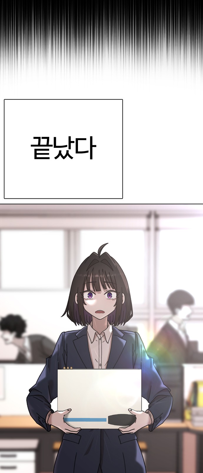 20 페이지