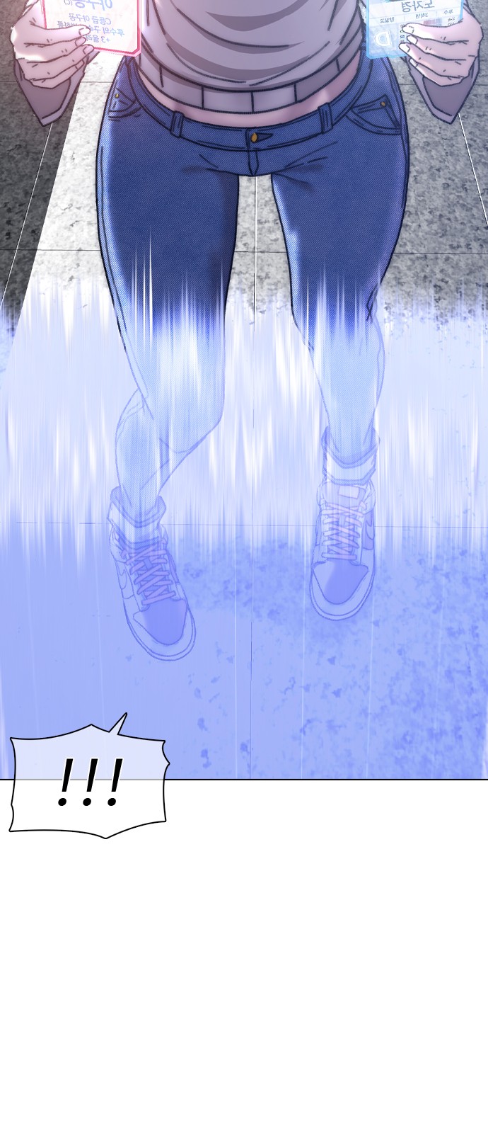 192 페이지
